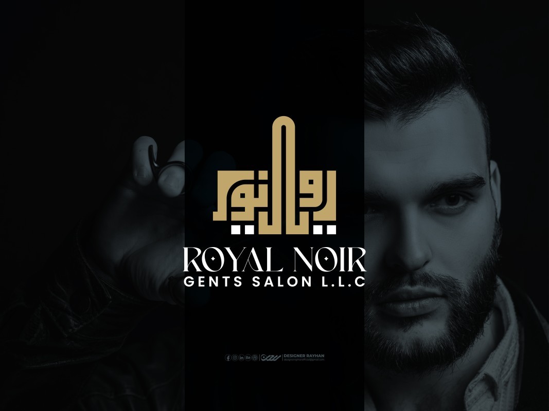 Arabisk moderne kalligrafi, typografilogodesign